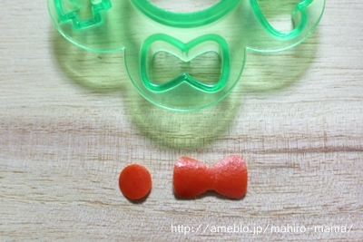 キミと一緒に ～太郎・小太郎・お弁当～