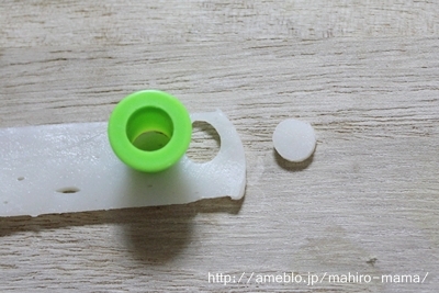 キミと一緒に ～太郎・小太郎・お弁当～