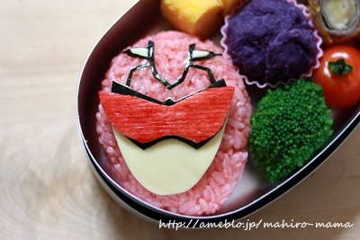 キミと一緒に ～太郎・小太郎・お弁当～