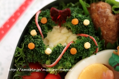 キミと一緒に ～太郎・小太郎・お弁当～