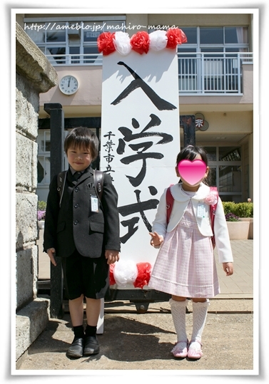 キミと一緒に ~太郎・小太郎・お弁当~