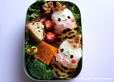 キミと一緒に ～太郎・小太郎・お弁当～