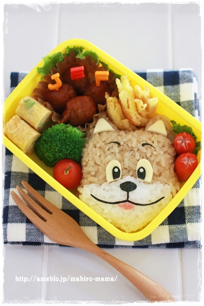 キミと一緒に ～太郎・小太郎・お弁当～
