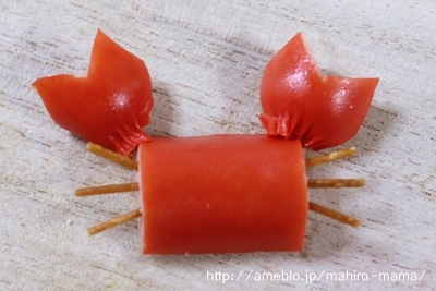 キミと一緒に ～太郎・小太郎・お弁当～