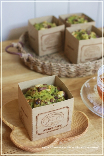 キミと一緒に ～太郎・小太郎・お弁当～