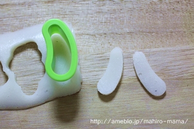 キミと一緒に ～太郎・小太郎・お弁当～