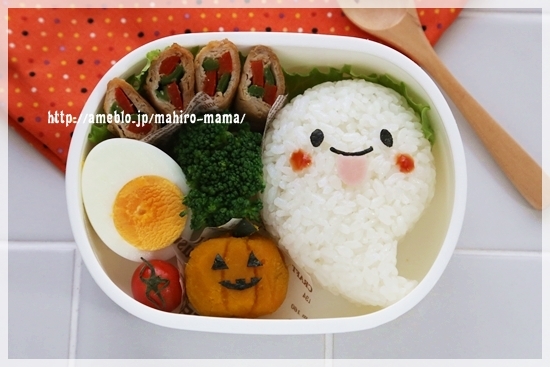 キミと一緒に ～太郎・小太郎・お弁当～