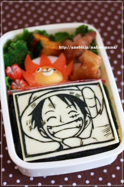キャラ弁 手配書ルフィー ワンピース Momo S Obentou キャラ弁 Powered By ライブドアブログ キャラ弁 手配書ルフィー ワンピース Momo S Obentou キャラ弁 Powered By ライブドアブログ