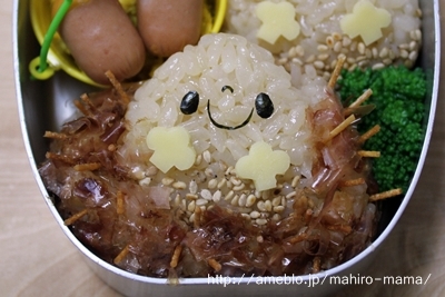 キミと一緒に ～太郎・小太郎・お弁当～