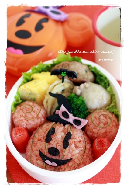 キミと一緒に ～太郎・小太郎・お弁当～