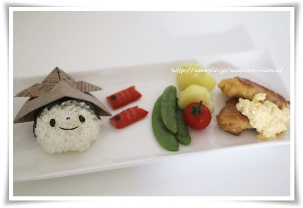 キミと一緒に ～太郎・小太郎・お弁当～