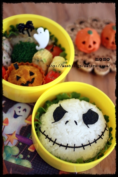 キミと一緒に ～太郎・小太郎・お弁当～