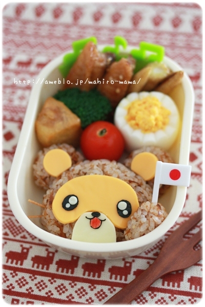 キミと一緒に ～太郎・小太郎・お弁当～