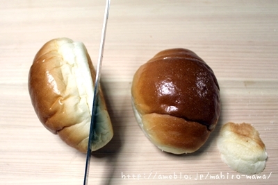 キミと一緒に ～太郎・小太郎・お弁当～