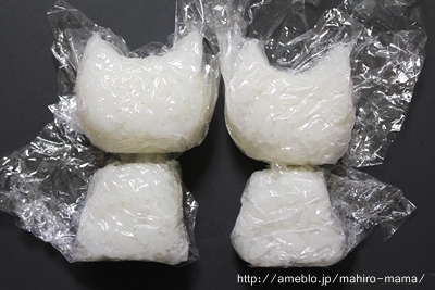 キミと一緒に ～太郎・小太郎・お弁当～