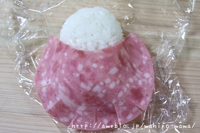 キミと一緒に ～太郎・小太郎・お弁当～