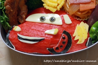 キミと一緒に ～太郎・小太郎・お弁当～