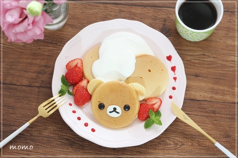 IMG_0226 - コピー