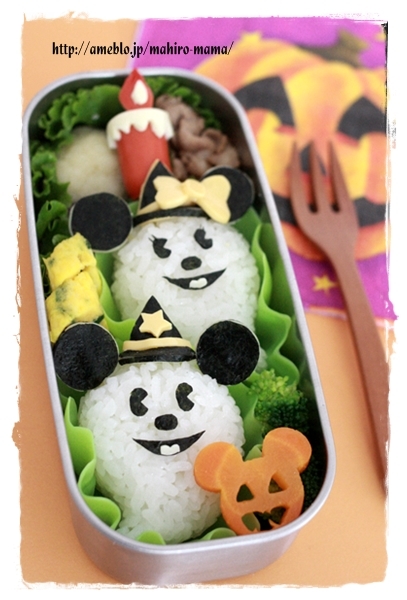 キミと一緒に ～太郎・小太郎・お弁当～