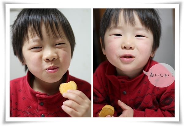 キミと一緒に ～太郎・小太郎・お弁当～