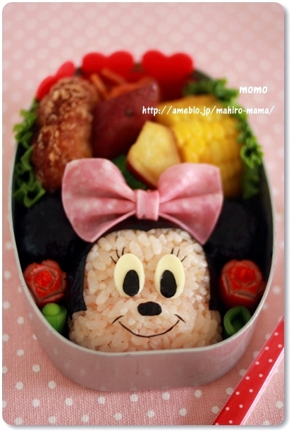 キミと一緒に ～太郎・小太郎・お弁当～