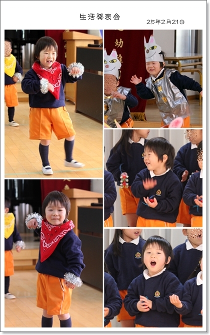 キミと一緒に ～太郎・小太郎・お弁当～