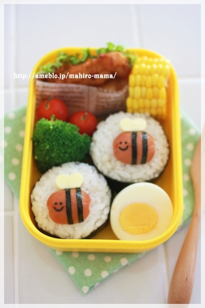 キミと一緒に ～太郎・小太郎・お弁当～