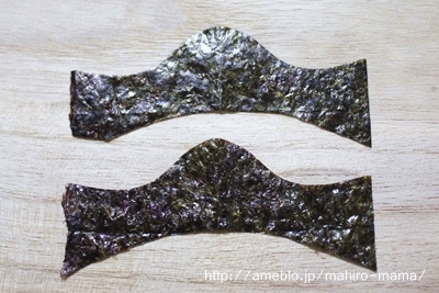 キミと一緒に ~太郎・小太郎・お弁当~