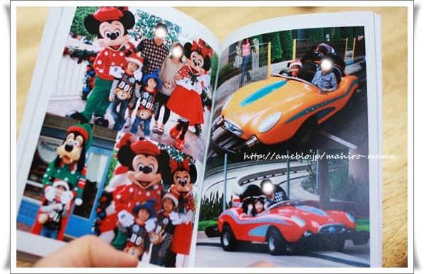 キミと一緒に ～太郎・小太郎・お弁当～