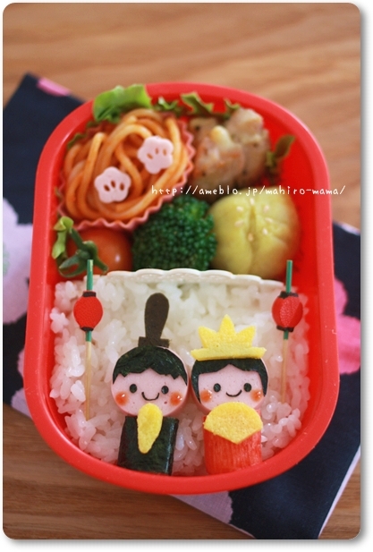 キミと一緒に ～太郎・小太郎・お弁当～