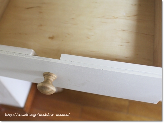 キミと一緒に ～太郎・小太郎・お弁当～