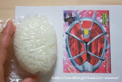キャラ弁レシピ 仮面ライダーウィザード Momo S Obentou キャラ弁 Powered By ライブドアブログ キャラ弁レシピ 仮面ライダーウィザード Momo S Obentou キャラ弁 Powered By ライブドアブログ