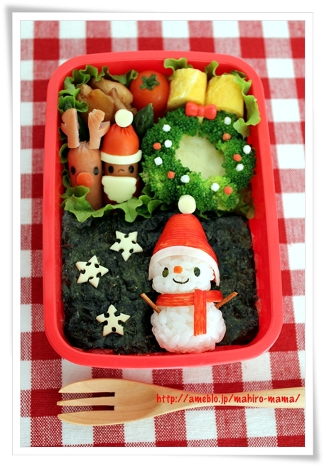 キミと一緒に ～太郎・小太郎・お弁当～