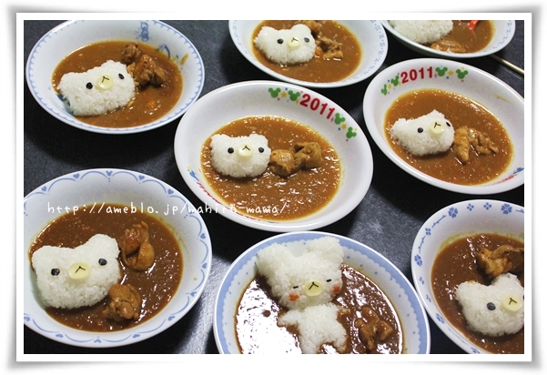 キミと一緒に ～太郎・小太郎・お弁当～