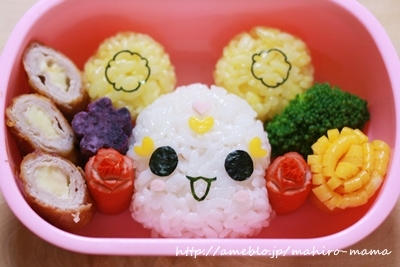 キミと一緒に ～太郎・小太郎・お弁当～