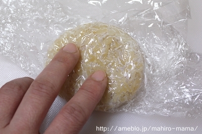 キミと一緒に ～太郎・小太郎・お弁当～