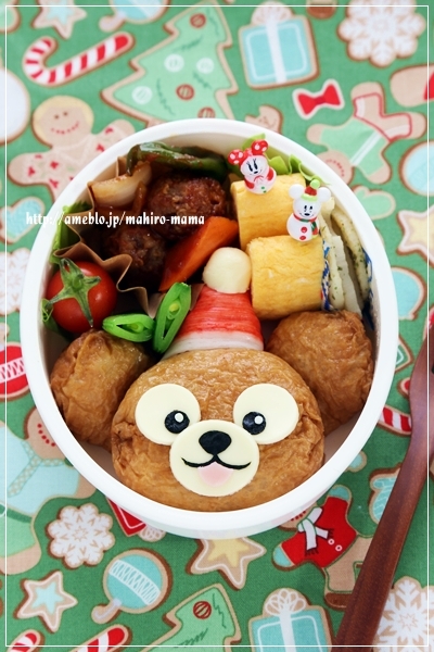 キミと一緒に ～太郎・小太郎・お弁当～