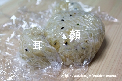 キミと一緒に ～太郎・小太郎・お弁当～