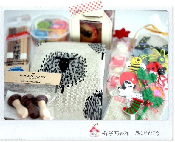 キミと一緒に ~太郎・小太郎・お弁当~