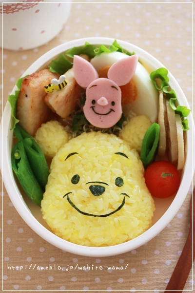 キミと一緒に ～太郎・小太郎・お弁当～