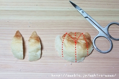 キミと一緒に ～太郎・小太郎・お弁当～