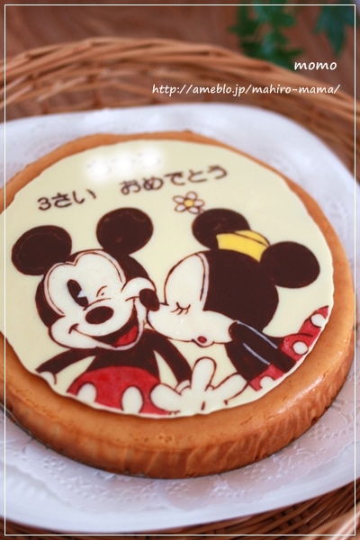 キミと一緒に ～太郎・小太郎・お弁当～