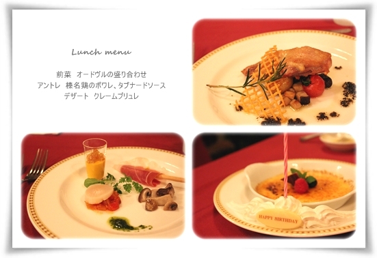 キミと一緒に ～太郎・小太郎・お弁当～