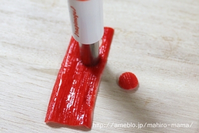 キミと一緒に ～太郎・小太郎・お弁当～