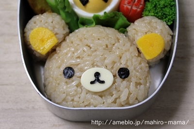 キミと一緒に ～太郎・小太郎・お弁当～