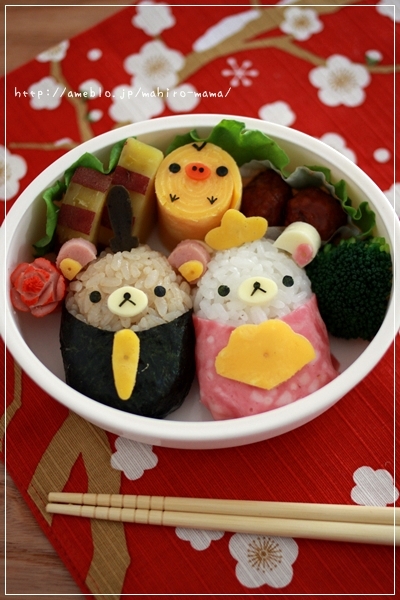 キミと一緒に ～太郎・小太郎・お弁当～