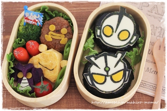 キミと一緒に ～太郎・小太郎・お弁当～