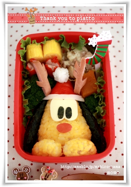 キミと一緒に ～太郎・小太郎・お弁当～