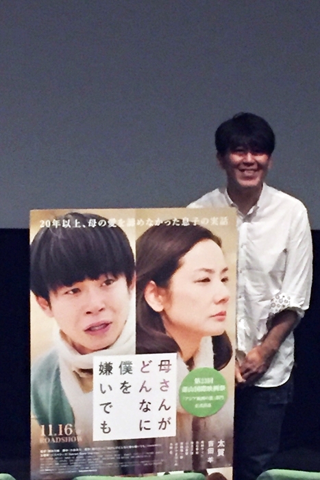 E281FBAB-2232-4A0A-8865-328E30D4B35A