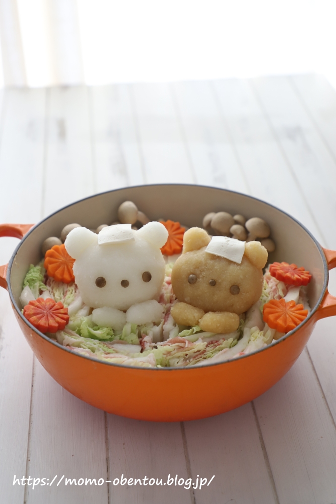 Nhk あさイチ出演 大根おろしアート 作らせて頂きました Momo S Obentou キャラ弁 Powered By ライブドアブログ